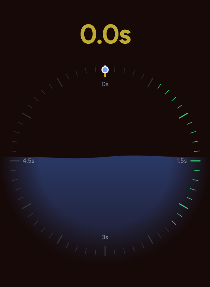 Turn speed